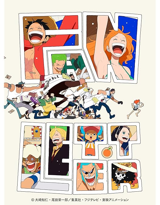 ONE PIECE ワンピース 関連本 25冊セット【非売品含む】 Amazon.co.jp: 【特典付】 TVアニメ『ONE PIECE』25周年記念作品 「ONE